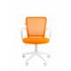 Офисное кресло Chairman 698 Россия белый пластик TW-16/TW-66 оранжевый. Фото товара с разных ракурсов.