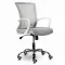 Кресло  "Wings MG-306", пластик белый, хром, сетка, серое, 532012 главное фото в маленьком размере